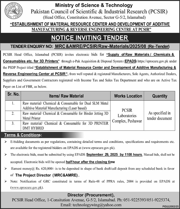 Pakistan Council of Scientific & Industrial Research Islamabad Tender Notice